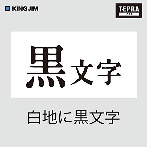 King Jim [Genuine] Tepra PRO Tape Cartridge 4mm White Label/Black Letters Length 8m SS4K