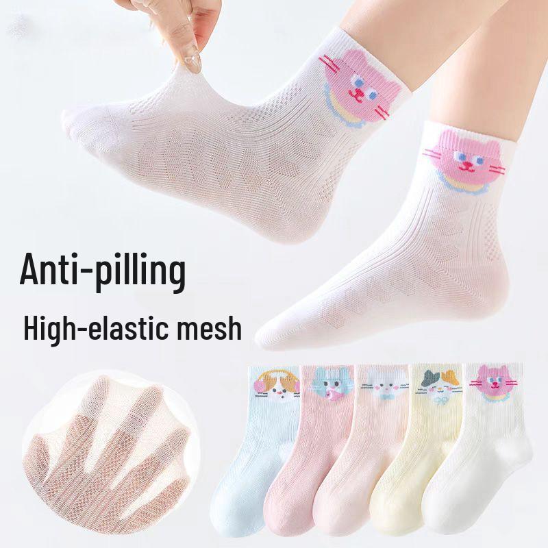 5 Pairs of Breathable Mesh Mid-Calf Lace Socks for Baby Girls - Perfect for Spring/Autumn