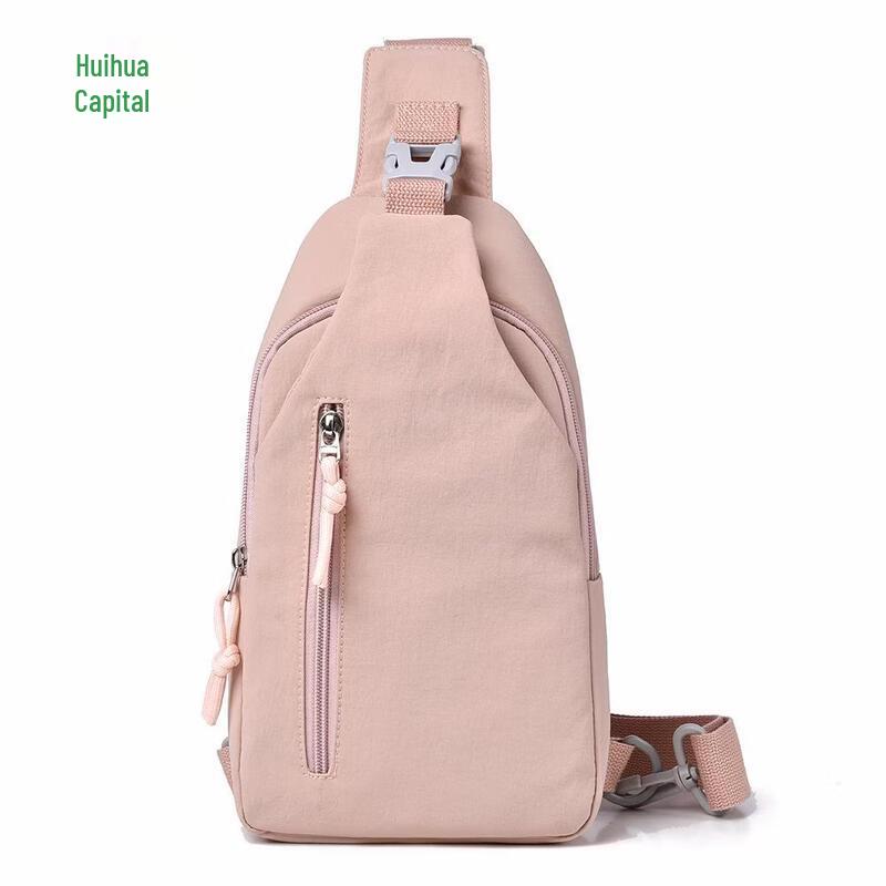 HUIHUADU Unisex Splash-Proof Commuter & Travel Chest Bag
