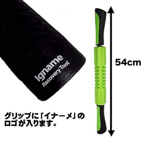 Recovery Massage Stick Dot Cut Trigger Point Myofascial Release Foam Roller Pink [Inerme Tools] Pre-Exercise Post-Exercise [Genuine]