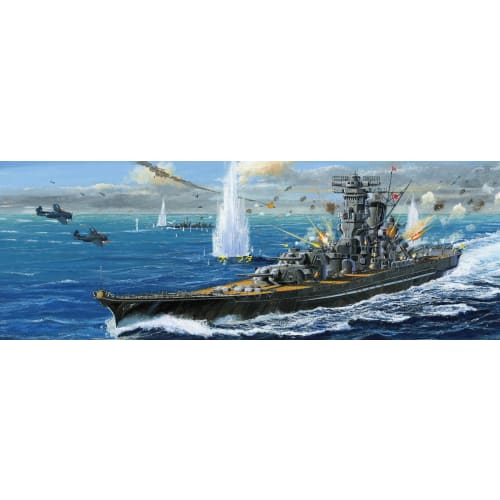 

1/700 Super Yamato Class Battleship
