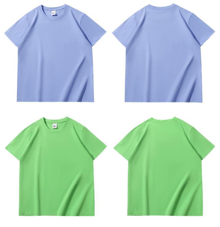 Summer Children's Cotton Short Sleeve Round Neck Loose-Fit School Uniform T-Shirt