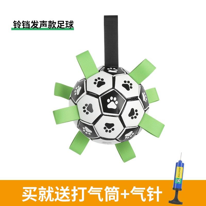 Interactive Dog Toy Ball - ETPU Squeaky Football Outdoor Play Training 15cm/19cm Multiple Colors