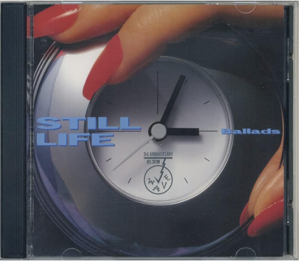 

CD OMNIBUS, MARABOWA, ANNE DORTE MICHE - Still Life-Ballads Japan Music Others Used