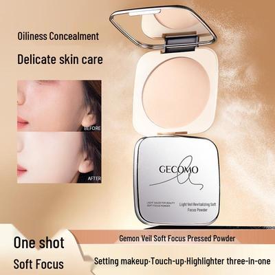 Gemeng Soft Focus Rejuvenating Powder Foundation - Natural Clear Brightening Touch-Up & Setting Compact