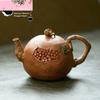 Yixing Handmade Purple Clay Teapot, Sloping Mud Biomimetic Pomegranate Teapot, Thin Body Kung Fu Tea Set, Chinese Teapot 180ml