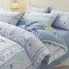 Hongdou Floral Rabbit Double Gauze 4-Piece Bedding Set