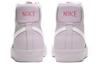 Nike Blazer Mid 77 Digital Pink Women's CZ0376-500