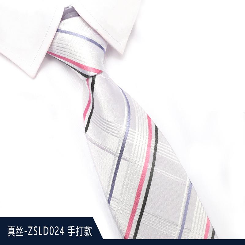 

Mulberry Silk Tie Men S Formal Business Groom Wedding Career Work New Striped Gift Box Tie