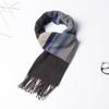 2024 Women's & Men's Beige Plaid Scarf - Versatile Japanese Style Winter Shawl