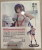 [USED] Takamine Takamine 1/7 scale figure only Please wear it, Takamine-san Boxed version