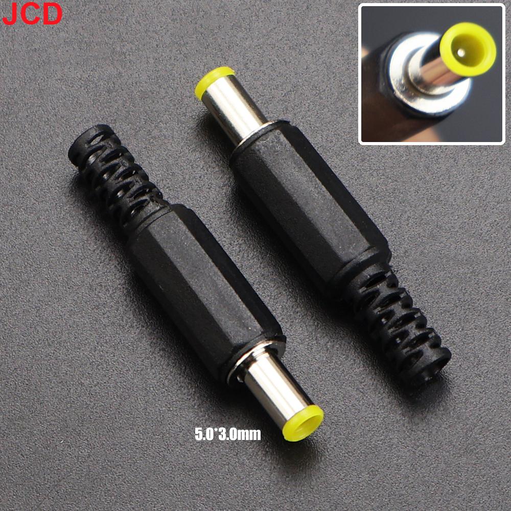 JCD 5/10pcs DC Power Plug 2.5x0.7mm 3.5x1.35m 5.5x2.1mm 5.5x2.5mm DC Connector Male Adapter Charging Solder Plug Jack