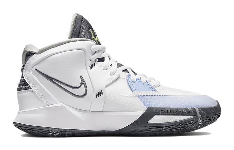 Nike Kyrie Infinity Smoke And Mirrors GS DD0334-102