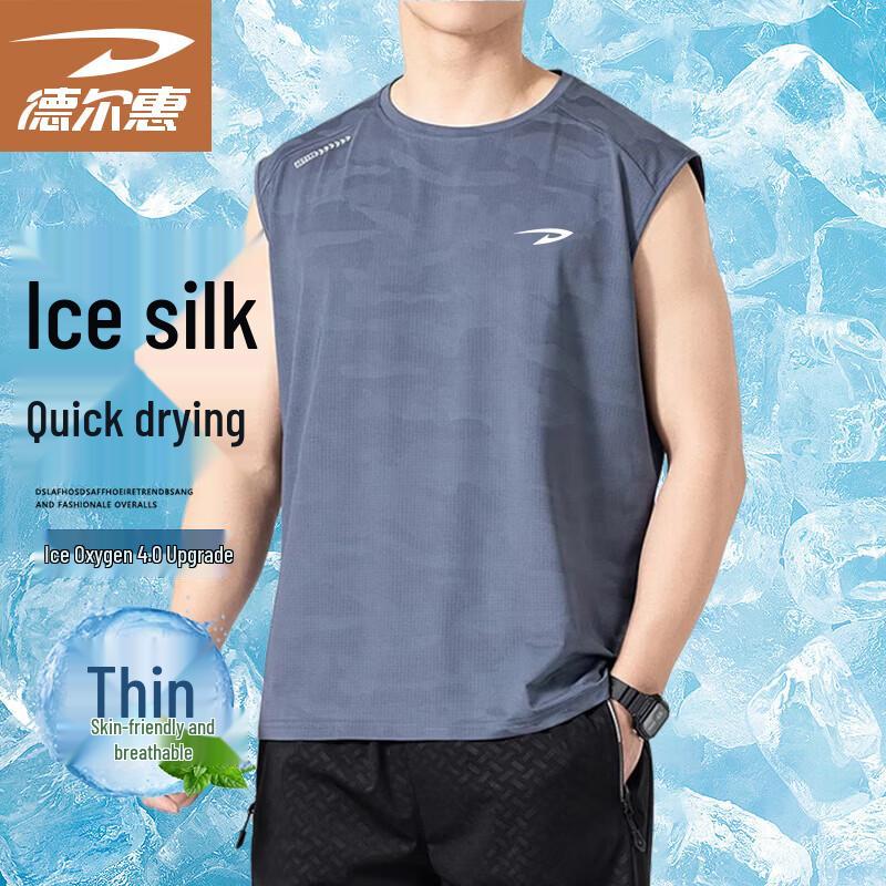 Gilet de Sport sans Manches Respirant en Soie Glacée pour Homme Deerhui
