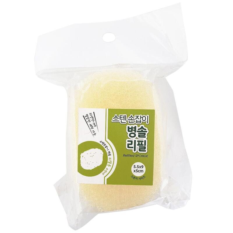 Stainless steel handle cleaning brush, scrubber, sponge cleaning brush