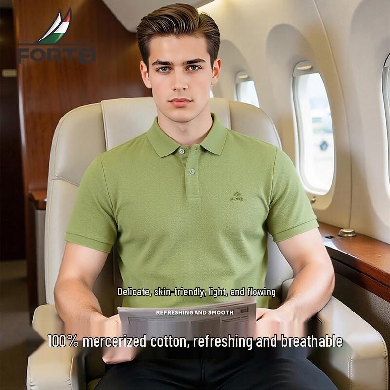 Men s 100% Mercerized Cotton Polo T-Shirt 50