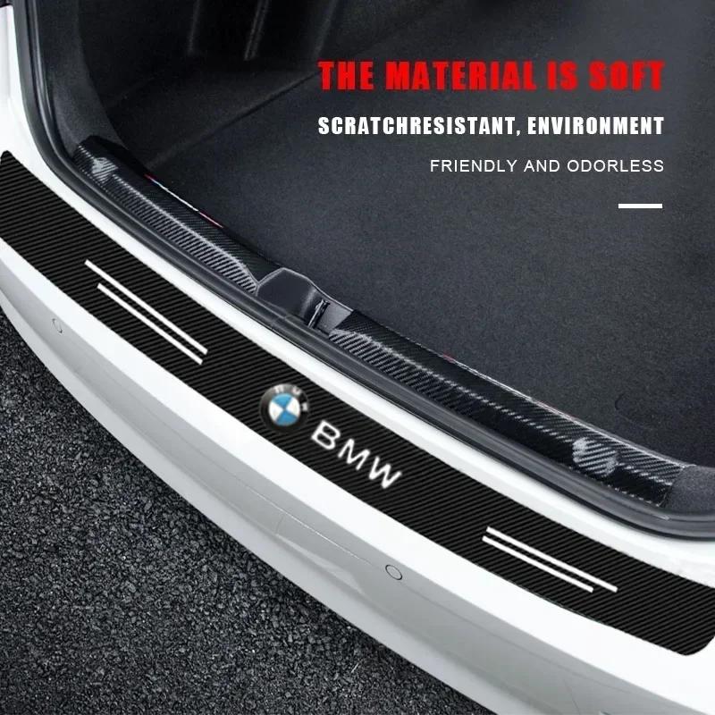 Carbon Fiber Auto Protective Rear Trunk Bumper Guard 3D Stickers For BMW 1 3 4 5 7 Series X1 X3 X4 X5 X6 E81 E87 F30 F31 F34 F32