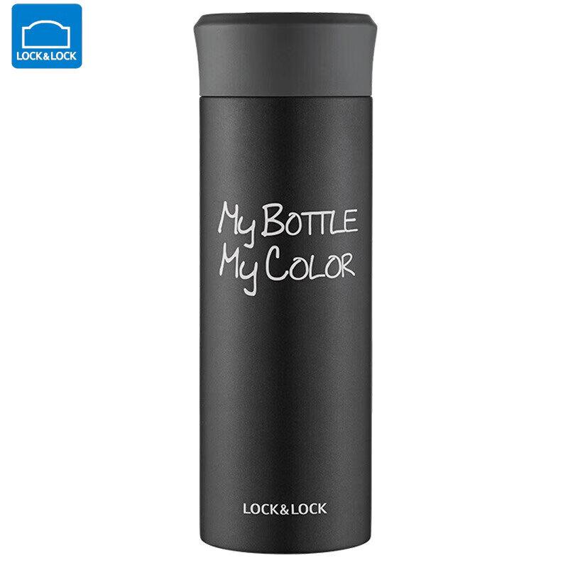 LOCK&LOCK LHC4014 Colorful Mini Insulated Tumbler