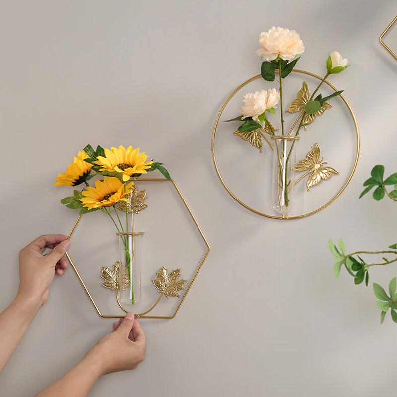 Shangqi Wrought Iron Wall-Mounted Flower Vase Decor