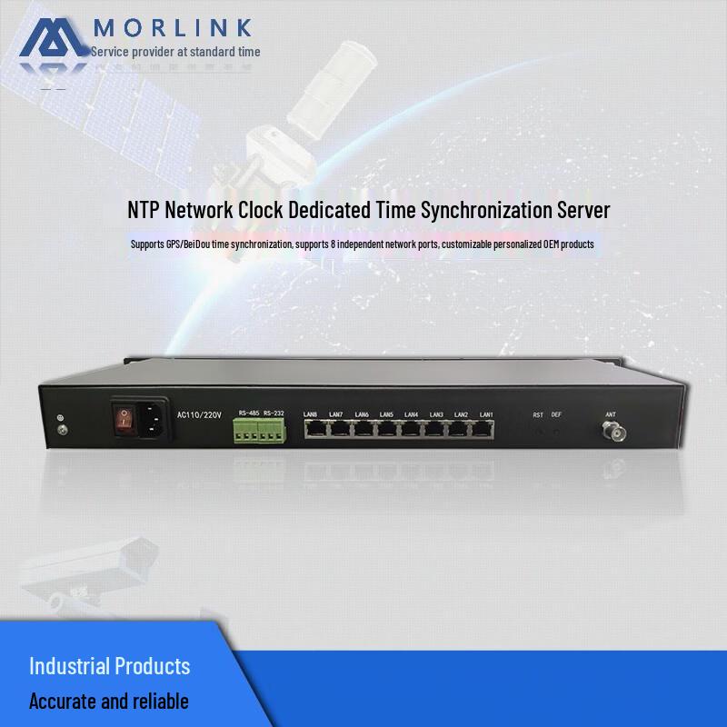 

MORLINK Rack-mounted NTP Server