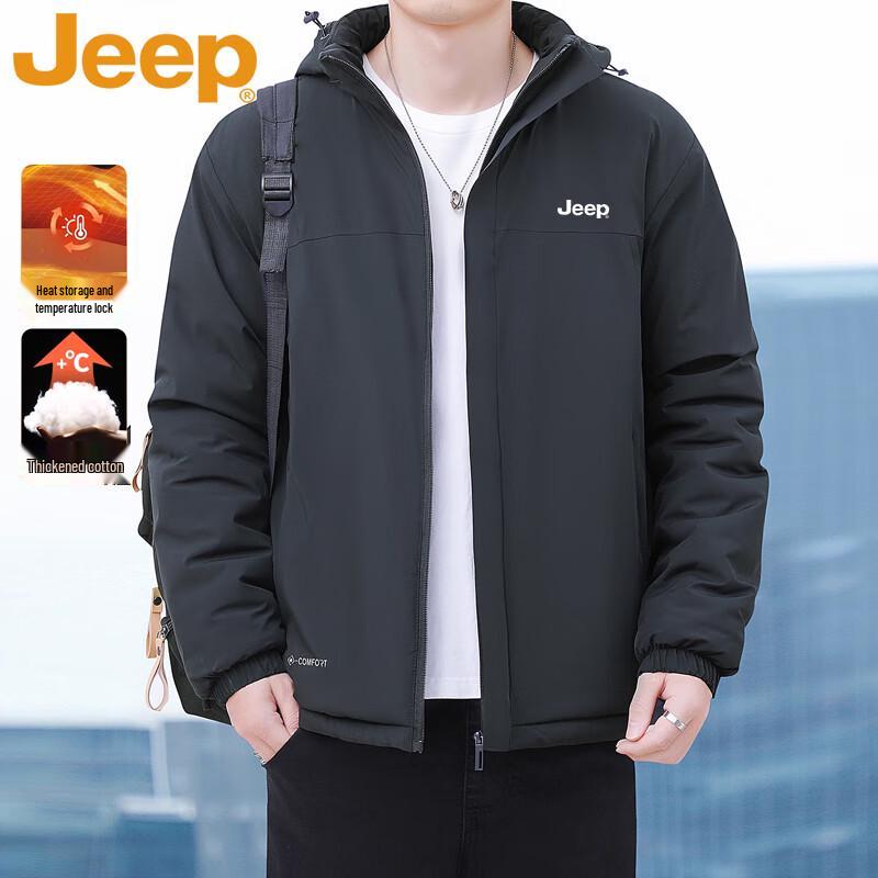 Jeep Men's Thickened Padded Jacket with Detachable Hood