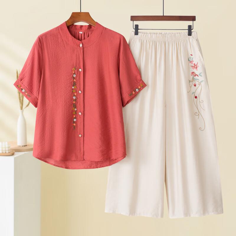 Women's Summer Short Sleeve T-Shirt Top