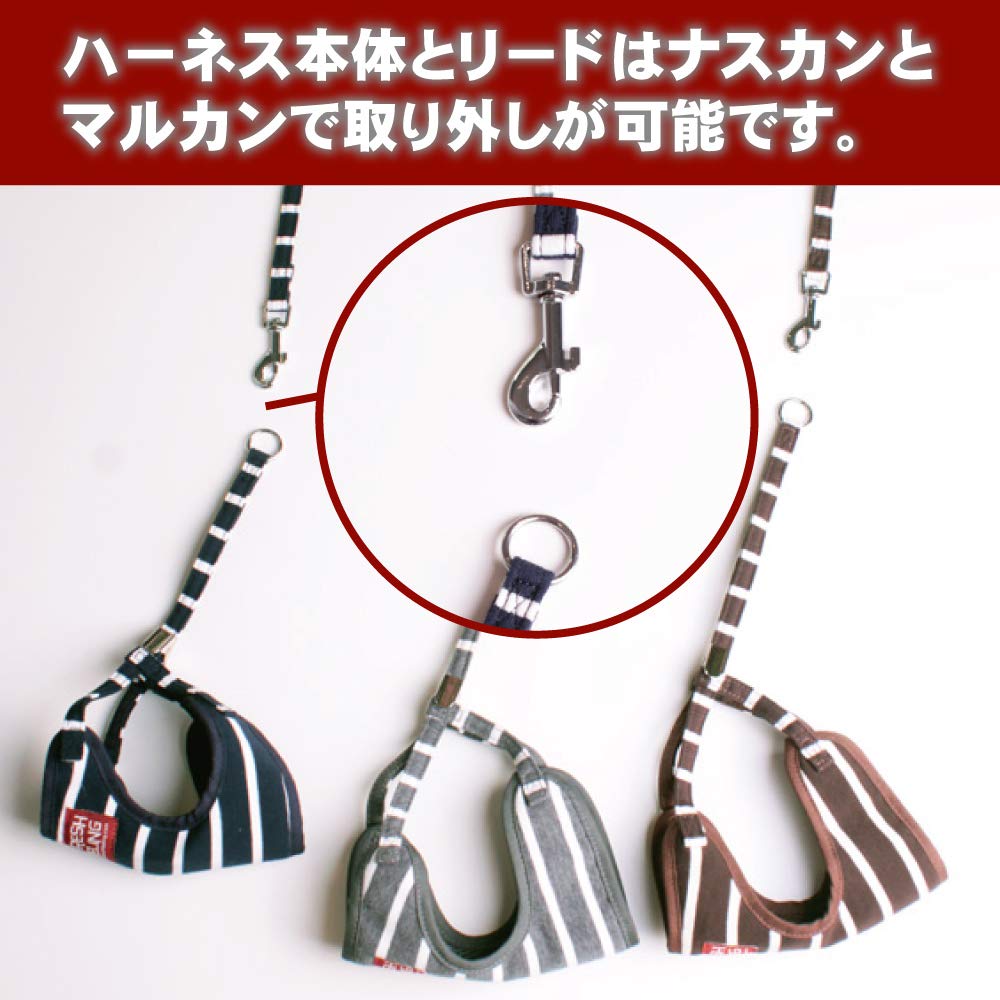 Border Pattern Sort Full Harness Lead Size (Navy, S)
