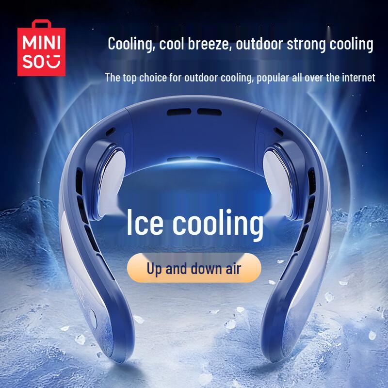 MINISO Portable Cooling Neck Fan