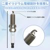 Foefen Spark Plug Double Iridium RX Plug Nissan Toyota Note E12 NE12 HE12 /