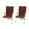 Snow PeakOutdoor SetLow Chair 30 Brown Pair Set FK-391