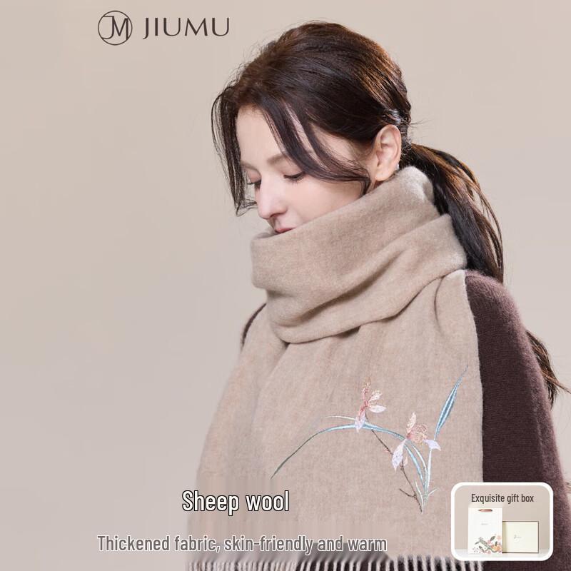 JIUMU Women's Autumn/Winter Wool Scarf with Orchid Embroidery
