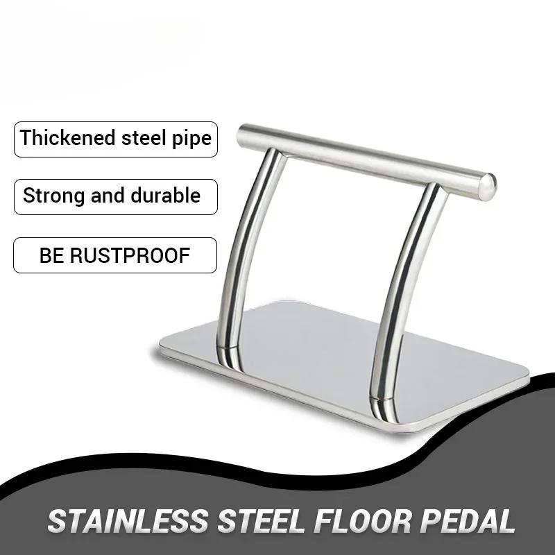 1PC Barber Salon Chair Accessory Movable Stainless Steel Foot Rest Comfortable Pedal Universal Chair Fitting for Hairdressing