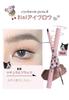 Flortte Eyebrow Natural Pencil Liquid Eyebrow Pencil Smooth Tip Eyebrow Mascara Coloring Eyebrow Eyebrow Oval Core 1 Piece 2-in-1 & Long-Lasting