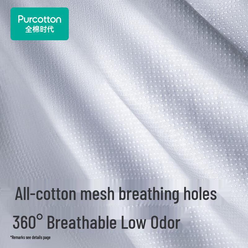 PurCotton Men's 3-Pack Mesh Quick-Dry 7A Antibacterial Boxer Briefs