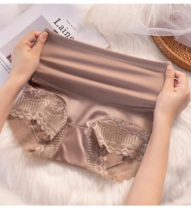 Lace High-Waist Tummy Control Shapewear for Women - Postpartum, Hip-Lifting, Plus Size, Summer Thin Style