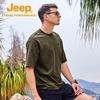 JEEP Unisex Short Sleeve T-Shirt