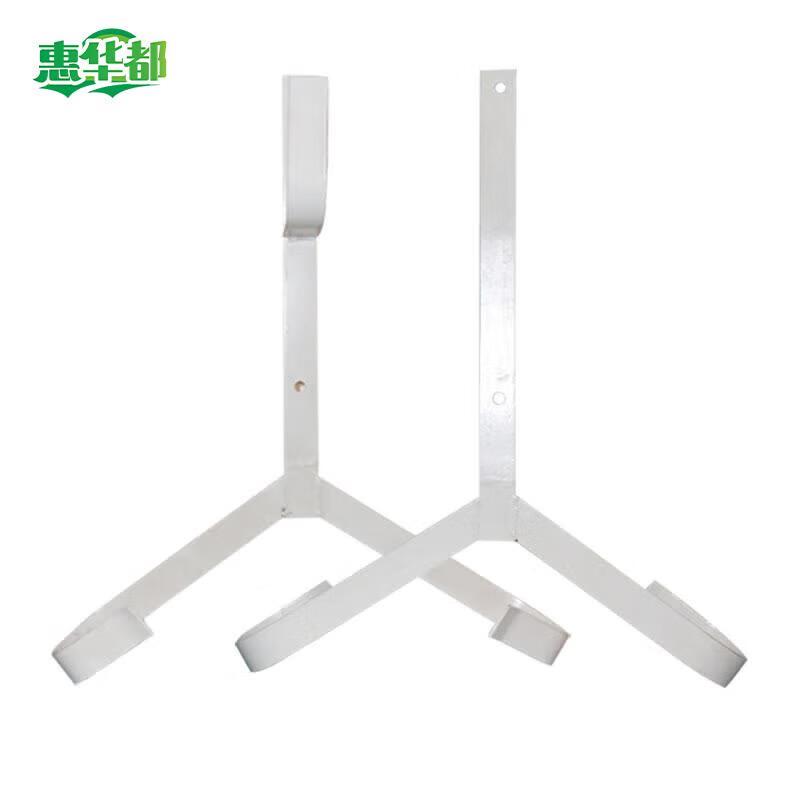 Hui Huadu 8054 Metal Lifebuoy Stand