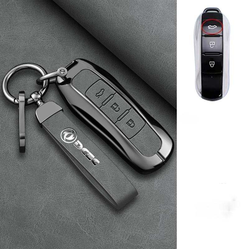 Car Key Case Dongfeng Fengguang Dfsk Honor 580 Fenggong Ix5 Ix7 Seres 3 5 Sf5   Car Remote Key Case Zinc Alloy Leather