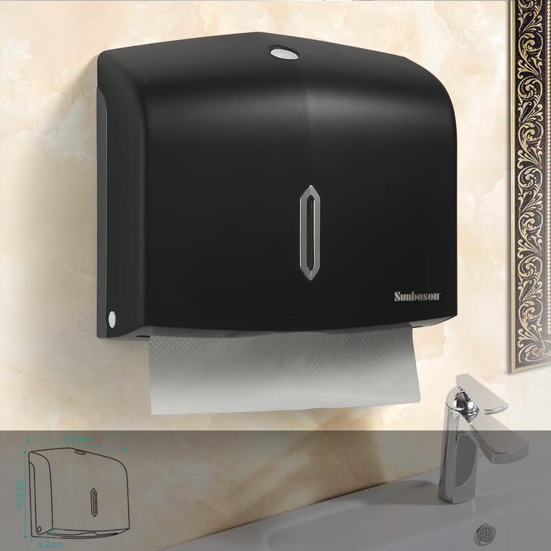 Wutuo Wall-Mounted Hand Towel Dispenser