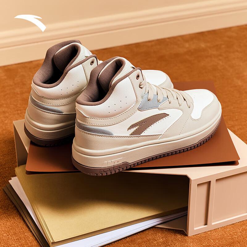 Anta Zero Sense Women s High-Top Casual Shoes US 6.5