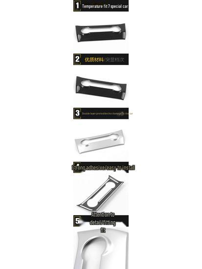 Roewe RX3 A/C Switch Decorative Frame – Electroplated Center Console Button Sequins Sticker Interior Accessories