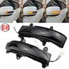 2PCS Dynamic Turn Signal Light LED Side Mirror Sequential Lamp Blinker For Toyota Land Cruiser FJ200 LC200 2013-2020