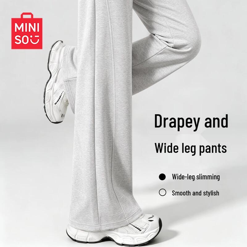 MINISO Women's High-Waisted Casual Wide-Leg Joggers