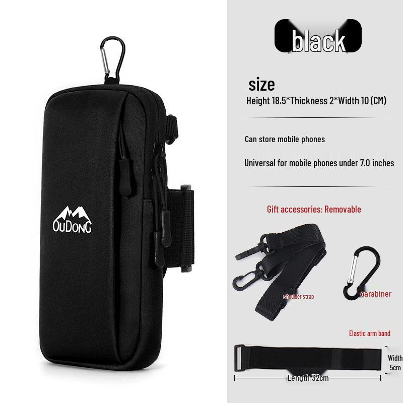 Sports Fitness Armband: Multifunctional Mobile Phone Arm and Wrist Storage Bag for Running and Outdoor Activities