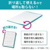 KOKUYO Loose Leaf Binder Campus Smart Ring B5 26-Holes 25-Sheet Capacity Blue-Green L-SP700BG
