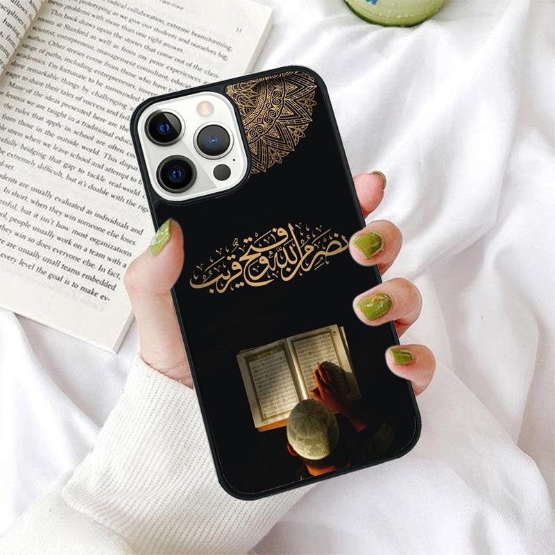 Al Quran Kareem Phone Case for iPhone 17 Air 16 PRO MAX 15 14 PLUS 12 11 13 Back Cover Fundas Shell Coque