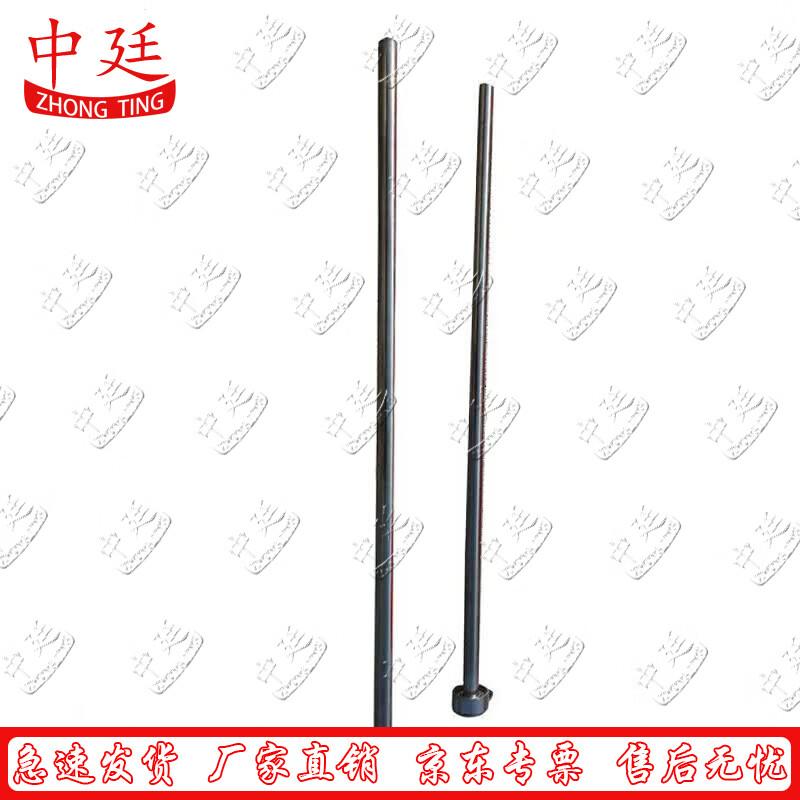 Zhongting Outdoor Wind Direction Indicator and Support Pole