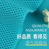 Mesh Fabric Factory  Custom Sports Shoes Protective Gear Bags Car Seats Clothing Fabric Sandwich Mesh Renewable Lining