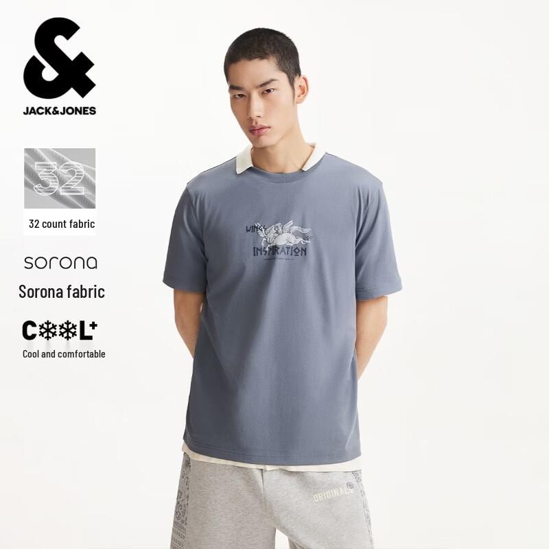 JACK&JONES Men s Ribbed Crew Neck Graphic Print T-Shirt S