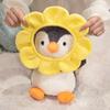 Cartoon Simulation Sun Flower Penguin Doll Plush Toy Doll Children Sleep Comforting Pillow Doll Gift